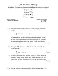 Laplace Transforms - Mathematics - Exam