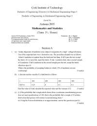 Flange Widths - Mathematics - Exam