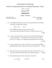 Quadrant Bounded - Mathematics - Exam