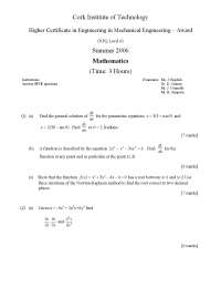 Engineering Exam: Higher Certificate in Mechanical Engineering - Summer 2006