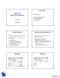 Binary Search Algorithm: Implementation and Sorting