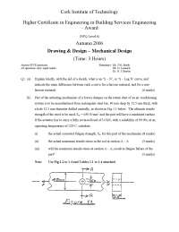 Sheave Pitch Diameter - Drawing and Design - Mechanical Design - Past Exam Paper