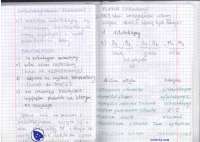 Mikotoksyny - Notatki - Mikrobiologia