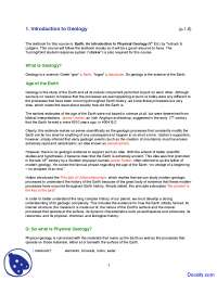Physical Geology - General Geology - Lecture Notes - Docsity