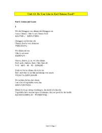 Chinese Food - Conversational Mandarin Chinese - Handout