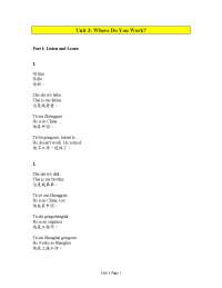 Where Do You Work - Conversational Mandarin Chinese - Lecture Notes