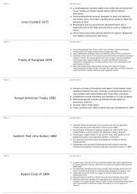 Week 5 Key terms | KOREA 0050 - KOREAN CIVILIZATION