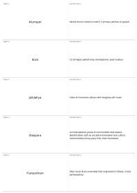 IAH Final Exam | IAH 208 - Music and Culture (I)