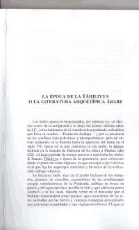 La literatura árabe clásica, Mª Jesús Rubiera Mata