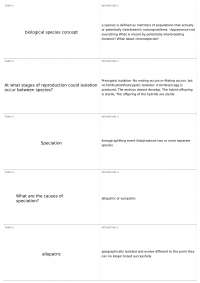 Exam 2 | BIOL 2108H - PRIN BIOL II HON - Docsity