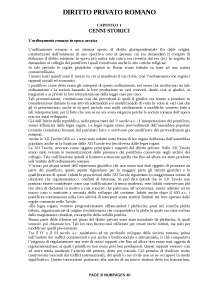 Diritto romano