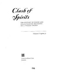 Frier Power and Masonic Capitalism, A Clash of Spirits | KOREA 104A