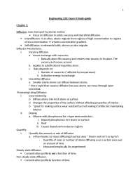 Exam 2 Study Guide - Fundamentals of Materials | ENGR 220