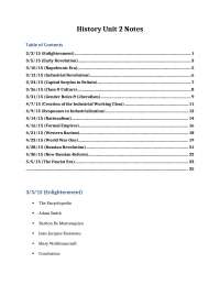 Western Civilization, Modern - Unit 2 Notes | HIST 101
