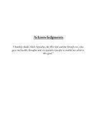 Fundamental rights