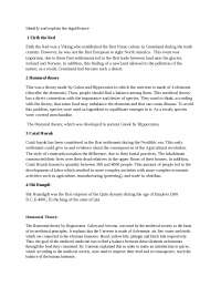 Notes Mid-Term IFP100 