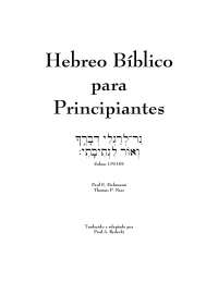 Hebreo bíblico para principiantes