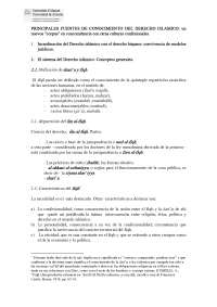 Apuntes derecho islámico (Universidad de Alicante)