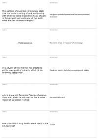 exam 1 | CJ 220 - Criminology