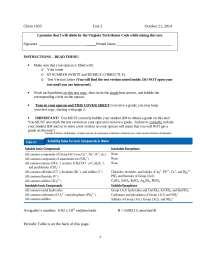 30 Multiple Choice Questions on General Chemistry with Answers | CHEM ...