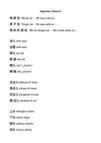 Apuntes Chino 4 Pdf