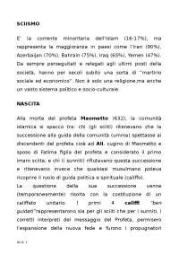 I partigiani di ali