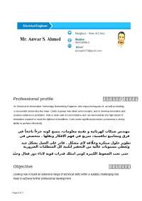 Anwar cv 5 عربي