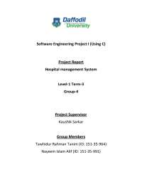Hospital Management System 
