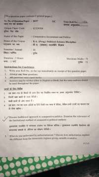 University of Delhi Ba Program Political Science Question Paper Set 1 (Comparative Government and Politics) Year 2016
