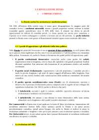 La rivoluzione russa riassunto completo