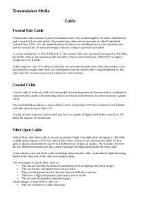  type of transmission media