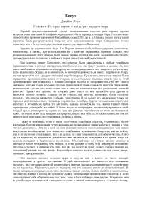 Контрольная работа по теме Символистские опыты В.Э. Мейерхольда и К.С. Станиславского (пьесы Л. Андреева и М. Матерлинка во МХТ и театре В.Ф. Комиссаржевской) Контрольная работа по теме Символистские опыты В.Э. Мейерхольда и К.С. Станиславского (пьесы Л. Андреева и М. Матерлинка во МХТ и театре В.Ф. Комиссаржевской)