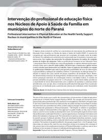 Intervenção do profissional de educação física nos núcleos de apoio à Saúde da família