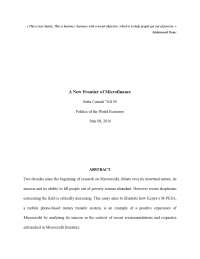 A New Frontier of Microfinance