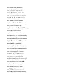 Lista de anuncios de torrents