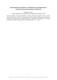 Thermodynamic and Kinetic Considerations in the Reduction of  Celestite (SrSO4) and Strontium Oxide (SrO)