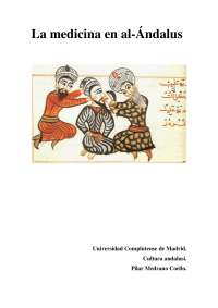 La medicina en al Andalus