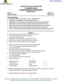 Zoology 5 semester Sample papers