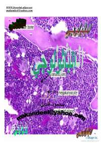 tissue pathology .clinical pathology technices