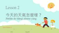 A material for learning Chinese 1