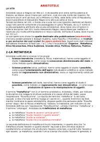 ARISTOTELE RIASSUNTO DETTAGLIATO