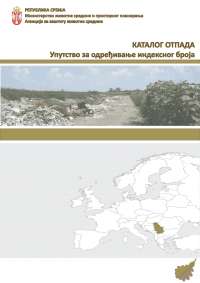 Uputstvo za katalog otpada