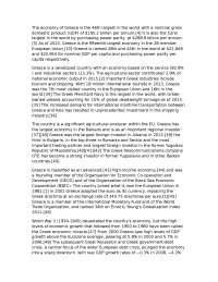 Greek Economy and its Downfall