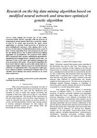 Data mining algorithm - Docsity