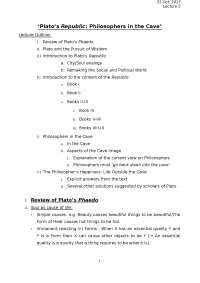 Plato's Philosophy: Justice, Soul, and the Ideal City in the Phaedo and Republic