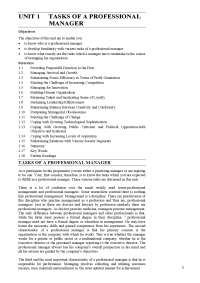 IGNOU Management Course