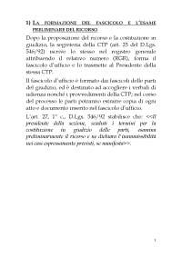 La formazione del fascicolo e l'esame preliminare del ricorso in materia tributaria