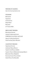 Theories of Learning Reference
