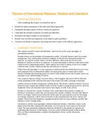 Theories of international relation