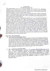 Gas chromatography in analytical techniques